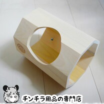 楽天市場】チンチラ kawaiの通販