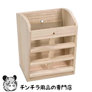 SANKO qtB[_[ɂȂ邩  q GT ؐ `` ObY OW TR[