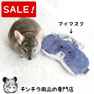 yX[p[SALEʉiz``̂ʂ݃AC}XN zbgAC}XN JԂgACs[ lԗp̃``ObY 킢 Ռ  C bNXObY G v[