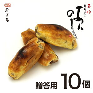 ypẑ 10 Q̏Ăَq a̎RفyMtgz