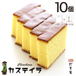 yp܂ƃV[10tz݂͂ JXeC 10 ̂Ȃ̐@ ܁[ JXe yv`Mtgzړ ] ƂƂčœK 