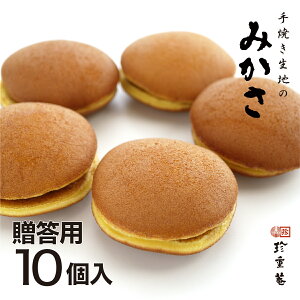 ypzQՂ ݂ 10  ǂĂ Q݂Ă͂܂ByMtgz Ԃ