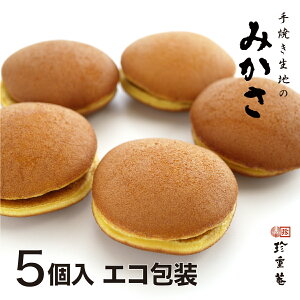 QՂ ݂ 5  ǂĂ Q݂Ă͂܂Byʏցz  Ԃ p