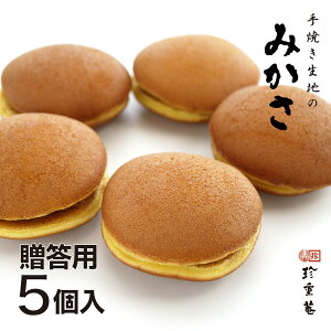 ypzQՂ ݂ 5  ǂĂ Q݂Ă͂܂ByMtgz  Ԃ