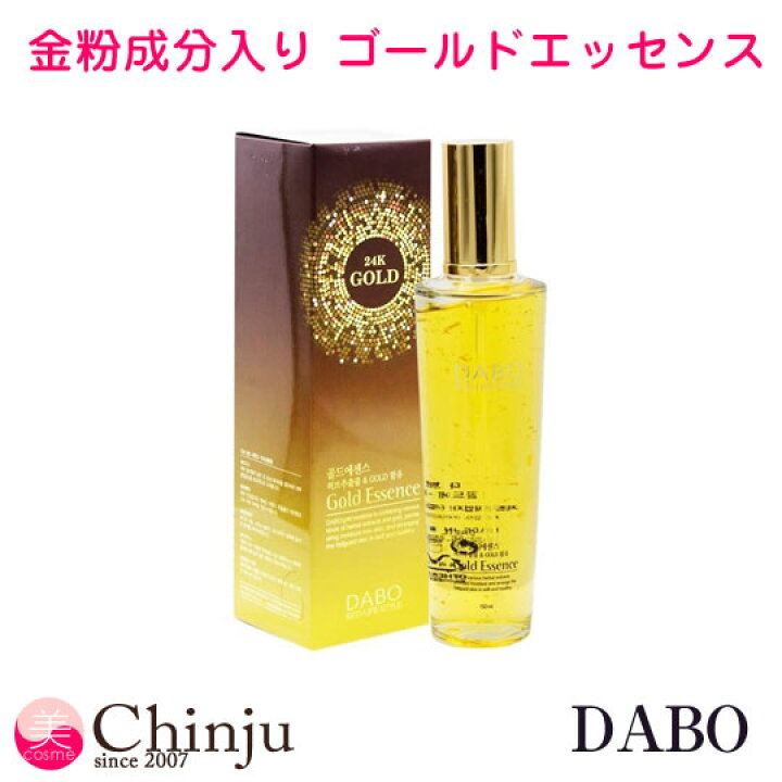 楽天市場】DABO 【ハーブ+金粉成分入り Gold Essence】 ゴールド 