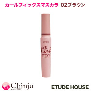 G`[hnEX J[tBbNX}XJ J[}XJ EH[^[v[t ȂubN O[ uE  AChCN ؍RX ETUDE HOUSE