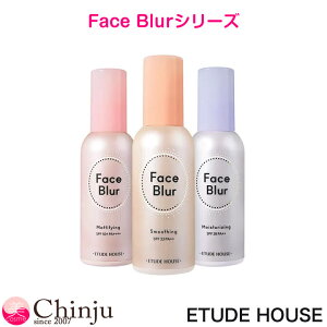 G`[hnEX tFCXu[ x[X vC}[ x[XCN ωn }bg CXg UV CNAbv ؍RX ؍ϕi Etude House