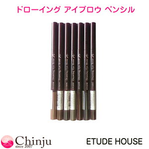 G`[hnEX h[CO ACuE yV CNAbv uE уCN ؍RX Etude House