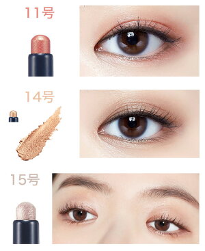 楽天市場 ネコポス速達便 Etude House エチュードハウス ブリングブリング アイスティック ペンシル型 アイシャドウ 目元メイク プチプラ パール感 メイクアップ 韓国コスメ 韓国化粧品 well Being専門店 ちんじゅ 楽天市場 ネコポス速達便 Etude House エチュードハウス ブリングブリング アイスティック ペンシル型 アイシャドウ 目元メイク プチプラ パール感 メイクアップ 韓国コスメ 韓国化粧品 well Being専門店 ちんじゅ