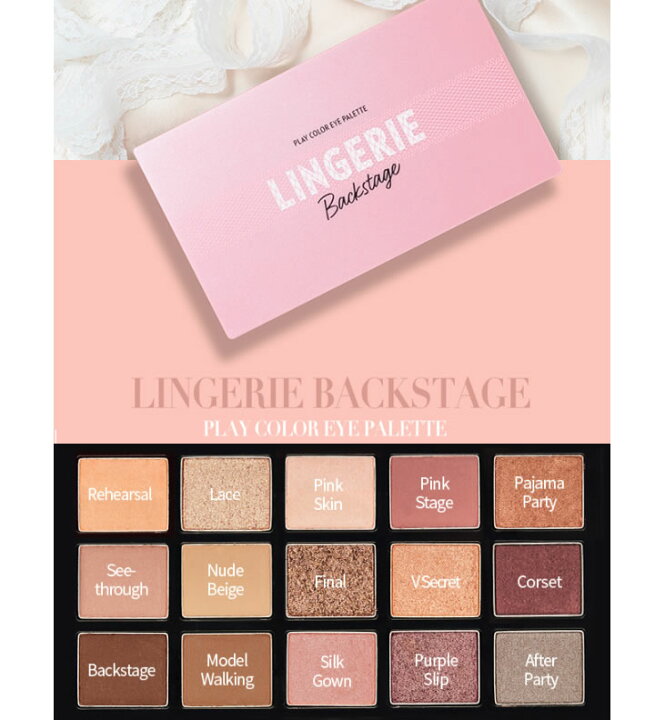 楽天市場 ネコポス速達便 Etude House エチュードハウス プレイカラーアイズパレット アイシャドウ パレット エチュードハウス Runnway 韓国コスメ 韓国化粧品 ｗell Being専門店 ちんじゅ