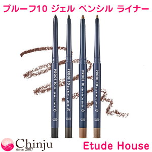 ETUDE HOUSE G`[hnEX v[t10 WF yV Ci[ih) ڌ ؍RX G`[hnEX ACCi[
