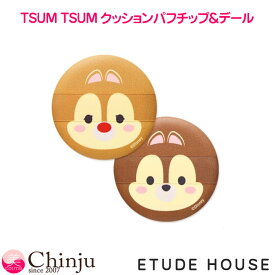 楽天市場 韓国コスメ ディズニーの通販