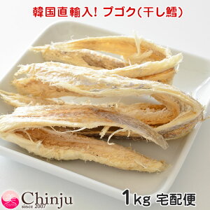 ؍A vSN ^ 1kg 퉷z LX[v L vSNX[v  Y tȂ A ؍Hi ؍H ؍