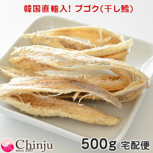 ؍A vSN ^ 500g 퉷z LX[v L  Y tȂ vSNX[v A ؍Hi ؍H ؍