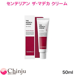 ZeA UE}fJ N[ 50ml @V[Y 6 tFCXN[ ؍RX XLPA tFCXPA CENTELLIAN