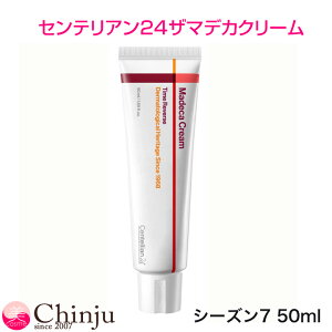 ZeA24 }fJN[ V[Y7 50ml ^Co[X Madeca Cream Time Reverse tFCXN[ ؍RX XLPA tFCXPA CENTELLIAN24