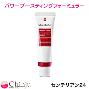 �Z���e���A��24 �}�f�J�N���[�� �p���[�u�[�X�e�B���O�t�H�[�~�����[ �A�h�o���X 50ml CENTELLIAN 24 Madeca Power Boosting Formula �؍��R�X��