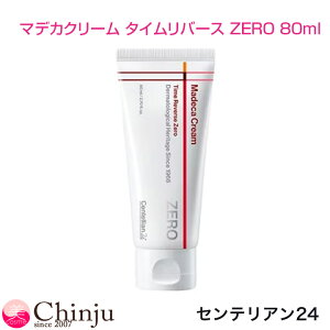 CENTELLIAN24 �Z���e���A��24 �}�f�J�N���[�� �^�C�����o�[�X ZERO 80ml �t�F�C�X�N���[�� �ێ� �X�L���P�A �؍��R�X�� ��e��