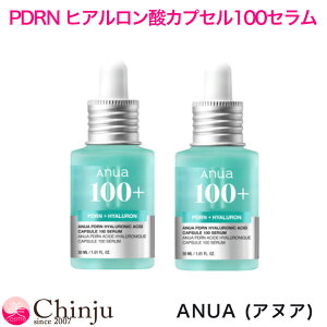 2�{�Z�b�g Anua PDRN �q�A�������_�J�v�Z��100�Z���� 30ml �A�k�A �J�v�Z���Z���� �؍��R�X�� SNS ���R�~ �A�k�A