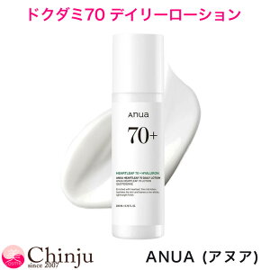 ANUA AkA hN_~70 fC[[V 200ml XLPA t ~N qA_ e  Ƃ ׂȂ 邨 ێ ؍RX SNS R~ AkA