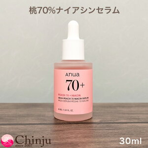 �A�k�A Anua ��70% �i�C�A�V���Z���� PEACH 70 NIACIN SERUM ���e�t �Z���� �؍��R�X�� SNS ���R�~