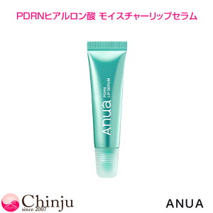 ANUA �A�k�A PDRN�q�A�������_ ���C�X�`���[���b�v�Z���� 10ml ���b�v���e�t �ێ��P�A ���邨�� �O�P�A �i�C�g�P�A �؍��R�X��