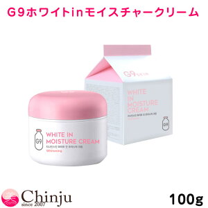韓国 牛乳 クリームの人気商品 通販 価格比較 価格 Com