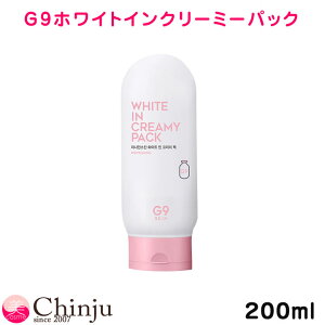 韓国コスメ 牛乳の人気商品 通販 価格比較 価格 Com 韓国コスメ 牛乳の人気商品 通販 価格比較 価格 Com