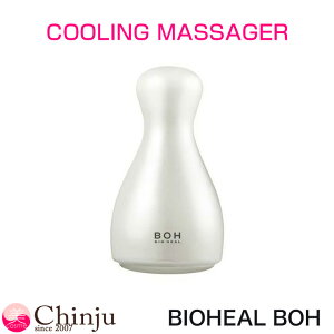 oCIq[{ N[O}bT[W[ BIOHEAL BOH ⊴}bT[W tFCX}bT[W 葫ނ bNXObY ؍RX SNS R~ {fB}bT[WObY