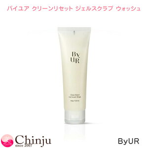 BYUR oCA N[Zbg WFXNu EHbV 120g 痿 XNu ьPA pPA   ؍RX