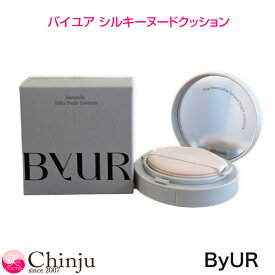 ByUR バイユア セラムフィット シルキーヌードクッション 15g SPF50+ PA++++ クッションファンデ ファンデーション セミツヤ 韓国コスメ