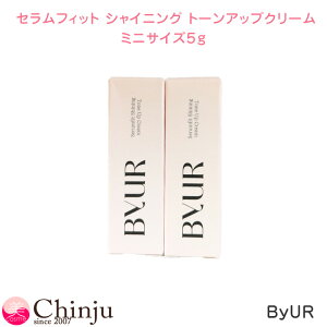 ~jTCY 5g 2{Zbg oCA ZtBbg VCjO g[AbvN[ SPF28 PA++ ByUR ωn x[XCN UVRX ؍RX