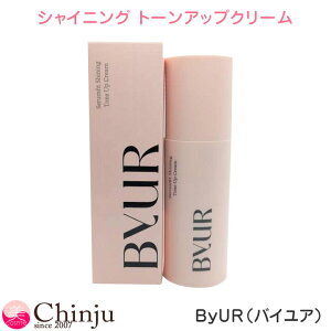 oCA ZtBbg VCjO g[AbvN[ SPF28 PA++ ByUR ωn x[XCN UVRX ؍RX