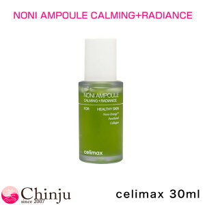 celimax �Z���}�b�N�X �U���A���m�j�G�i�W�[�A���v�� 30ml ���e�t �m�j �ێ� �����Ƃ� �f�C���[�P�A �X�L���P�A �؍��R�X��