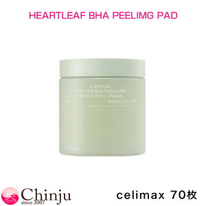 celimax �Z���}�b�N�X �����S���p�b�h 70�� �s�[�����O�p�b�h �h�N�_�~ BHA �p���P�A �ӂ����p�b�h �f�C���[�P�A �؍��R�X��