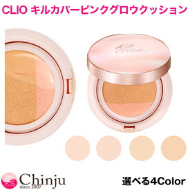 楽天市場 Clio クリームファンデーション ファンデーション ベースメイク メイクアップ 美容 コスメ 香水の通販
