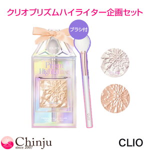 NI vYnCC^[Zbg uVt 1 4 tFCX nCC^[ CLIO ؃RX ؍RX lC uh 