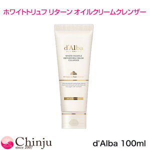 _ozCggt ^[ ICN[NU[ `[u 100ml ICNWO  NWO XLPA ؃RX ؍RX lC R~ dfAlba
