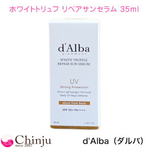 d'Alba �_���o �z���C�g�g���v�����y�A �T���Z���� 35ml SPF50+ PA++++ ���Ă��~�� UV�P�A ���ω��n �؍��R�X�� �g�[���A�b�v