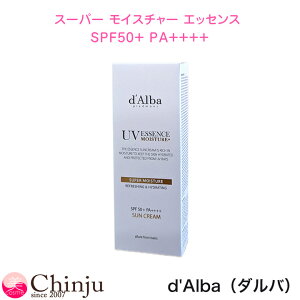 d'Alba �_���o �X�[�p�[���C�X�`���[ �G�b�Z���X�T���N���[�� 50ml ���Ă��~�� SPF50+ PA++++ dalba ���ω��n �x�[�X ���C�N ��h�� �l�C ���R�~ ���O���J�b�g UV�N���[�� �؍��R�X�� �l�C ���R�~