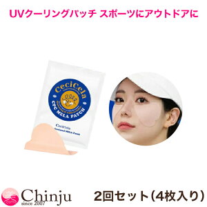 UVpb` ؍ 2Zbg (4) Cecicela V~PA Tpb` Stpb` AEghA Ăh~ Ă   ΍ ێ  ؍RX OubN uvJbg