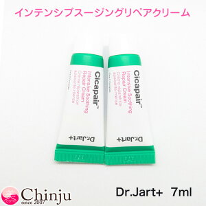 ~jTCY2{ VJyA N[ Dr.Jart+ hN^[Wg VJyACeVuX[WOyAN[ 7ml XLPA tFCX N[ ؍RX tFCXN[ hN^[W