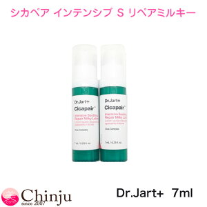 hN^[Wg 7ml×2 VJyA CeVu S yA ~L[ [V hN^[Wg XLPA t Dr.jart ؍RX ܂