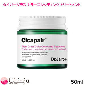 VJyA Dr.Jart+ hN^[Wg VJyA ^CK[OX J[RNeBO g[gg 50ml XLPA UV SPF22 PA++ ωn N[ ؍RX tFCXN[