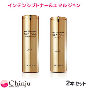 2{Zbg hN^[t@[ }bNZ XLTCGX365 VGCN gi[&G}W ؍RX hN^[t@[ hN^[py Dr.pharm z SYN-AKE ؍ϕi