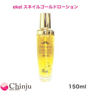 EKEL GP XlCS[h[V 150ml ؍RX ێPA ϐ [V 10`50 fC[PA  j Mtgɂ