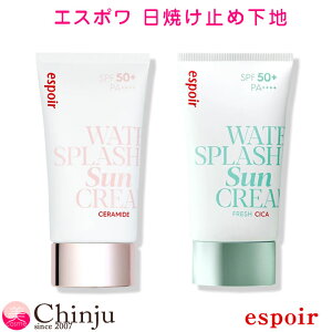 GX|A Ă~߉n EH[^[XvbV TN[ Z~h EH[^[XvbV TN[ tbVCICA UVRX OJbg ؍RX ωn GX|[