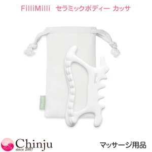 tB~ JbT FilliMilli Z~bN{fB[JbT }bT[W ؍RX