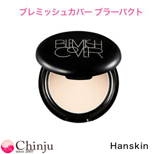 nXL u~bVJo[u[pNg 9g hanskin ؍RX tFCXpE_[ ьJo[ x[XCN i` 炳dグ