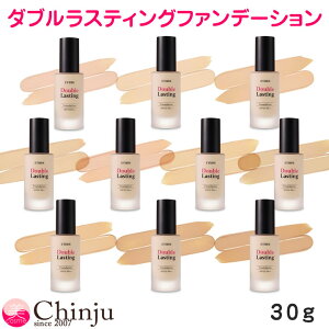 j[A ETUDE HOUSE G`[hnEX_uXeBOt@f[V SPF35 / PA ++ 30g Lbht@f[V ؍RX